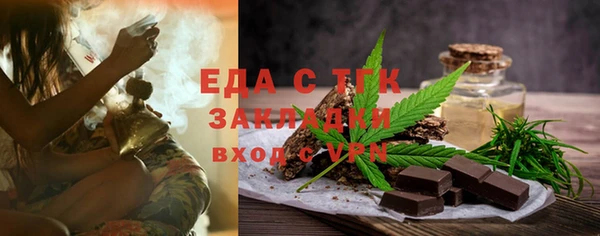 ECSTASY Алексин