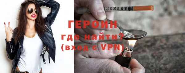 кокаин VHQ Ростов