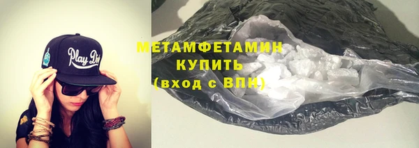 кокаин VHQ Ростов