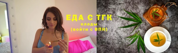 ECSTASY Алексин