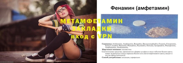 гашик Алексеевка