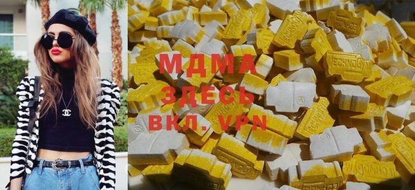 ECSTASY Алексин