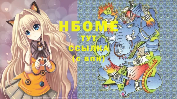 гашик Алексеевка