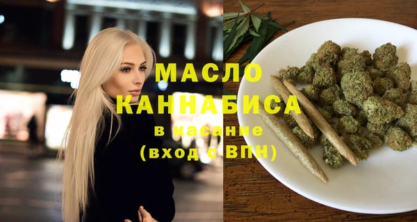 ECSTASY Алексин