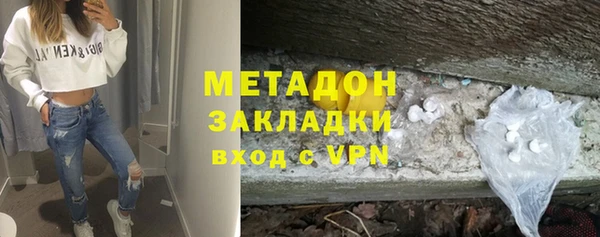 крисы Алзамай