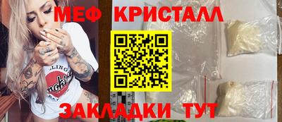 дурь Кулебаки