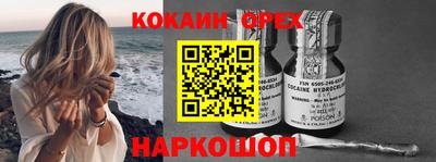 дурь Кулебаки