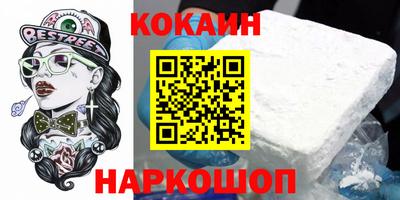дурь Кулебаки