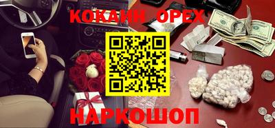дурь Кулебаки