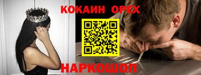 мдпв Кунгур
