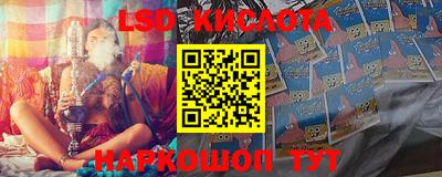 дурь Кулебаки