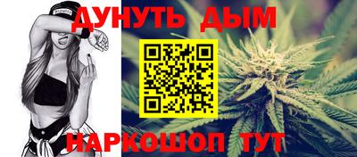 крисы Кумертау