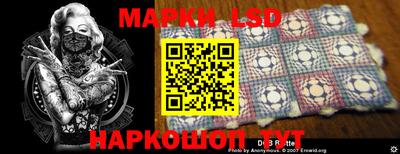 дурь Кулебаки