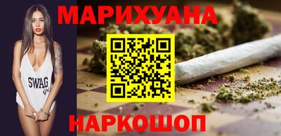 MDMA Ликино-Дулёво
