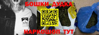дурь Кулебаки