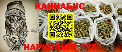 дурь Кулебаки