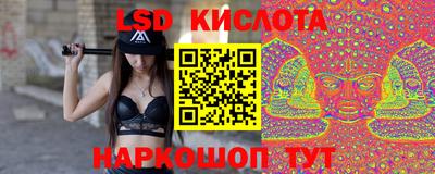 мдпв Кунгур
