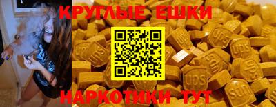 крисы Кумертау