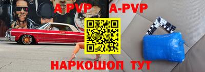 мдпв Кунгур