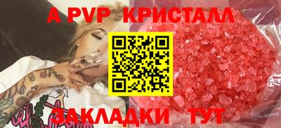 дурь Кулебаки