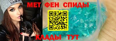 крисы Кумертау