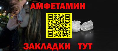 крисы Кумертау