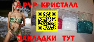 дурь Кулебаки