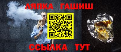 дурь Кулебаки