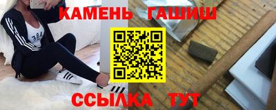 крисы Кумертау