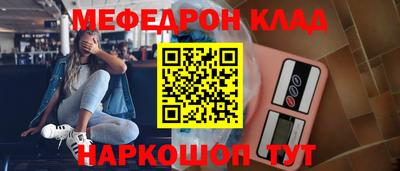 крисы Кумертау