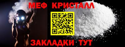 дурь Кулебаки